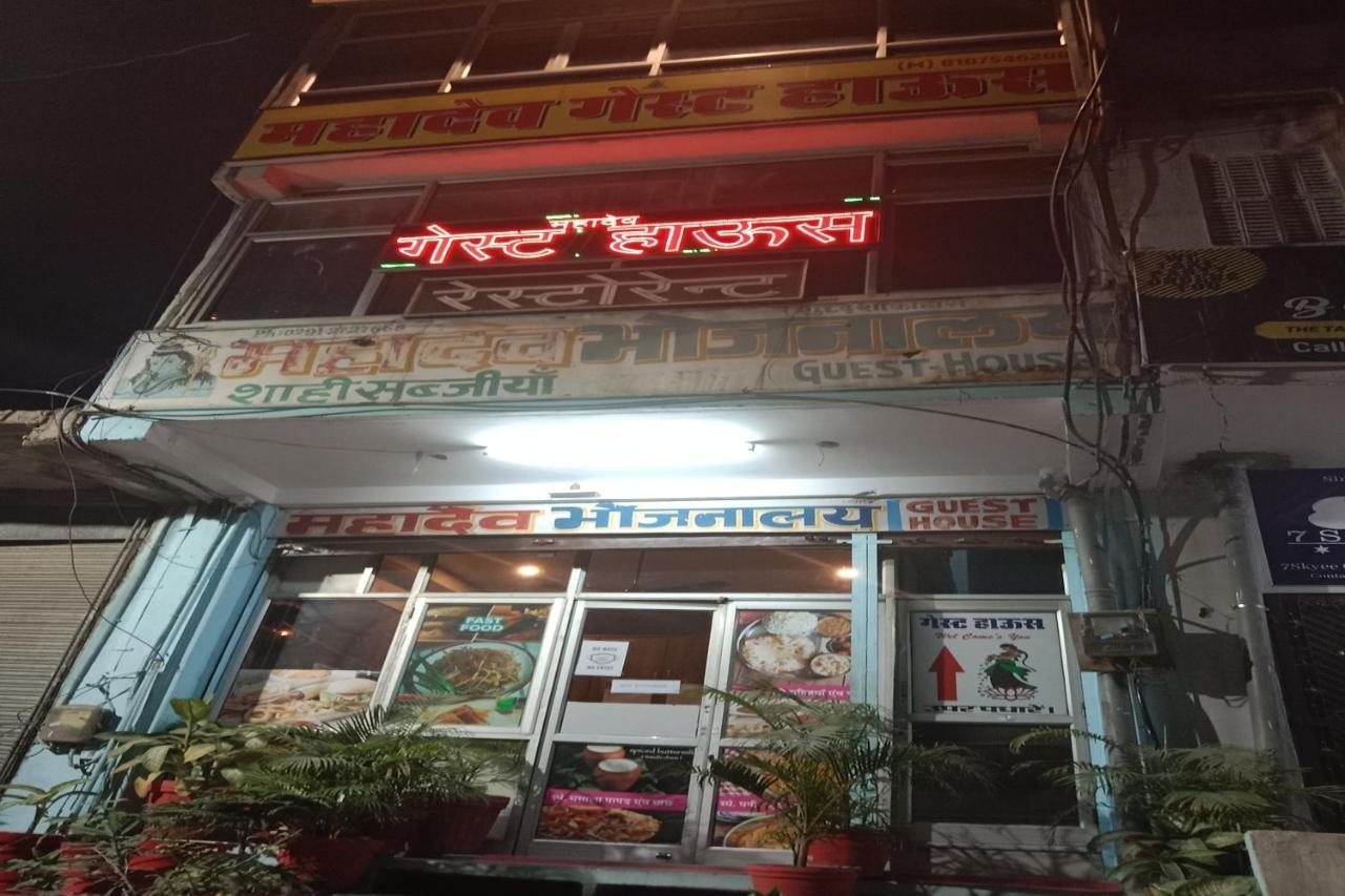 Hotel O Mahadev Hotel Jodhpur  Exterior foto